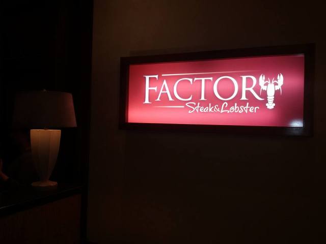 factory steak and lobster real intercontinental